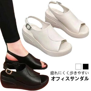 ItBXT_ fB[X T_ ɂ i[XV[Y i[XT_  EFbW\[ 6cmq[ ₷ RtH[gT_ obNXgbv I[vgD y 