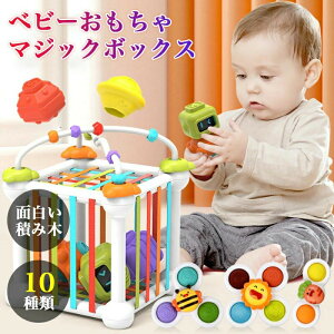 yv[gɍœK zxr[ 10 7 m͊J q̂ Ԃ ̎q j̎q LbY }WbN{bNX wO [ 낢 `킹 pY 6 1 2 3 4 5