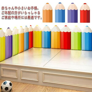 PKh~ xr[K[h ǃNbV Z[teB[ObY ct e[vt V[ Ռz fM h NbV}bg EH[NbV vC}bg LbY xr[ R[i[NbV