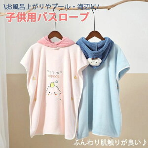 yqւ̃Mtgzt[ht oX^I v[ ^I oX[u p[J[̌`  oX|` q xr[ LbY r[`^I ѕz LbY ǂoX[u  