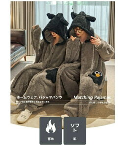 VFo! |Pbg yApW} ѕz RR pW} yA  [EFA XEFbg ㉺Zbg ~ fB[X Y iCgKE OJ  ӂ [EGA 