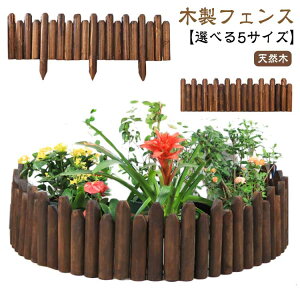 EbhtFX ؐ h 120cm VR Jo[ t[tFX Ԓd  O d؂ ͂ A | B x[XJo[ ԒdtFX قȂ