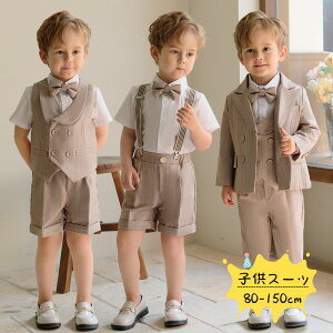 LbY X[c tH[} q q ʐ^Be j̎q Vc  ㉺Zbg WPbg m ZbgAbv   ܎O w   w ct  q̓