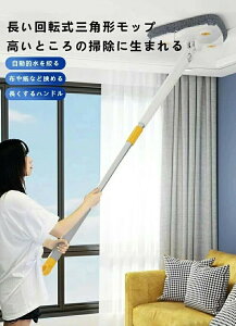 tAbv tACp[ pbh5t Op` 360x] @bv R p ݂艺t 񃂃bv tAp| Ȃ Ў葀\ ԃN[jO/Ǒ|/