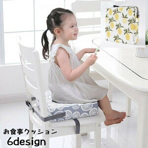 �������� ���H���N�b�V���� �������� �q�ǂ� �x�r�[ �L�b�Y ���z�c �`�F�A�N�b�V���� �֎q�p �x���g�t�� �X�N�G�A �l�p�` �ȒP���t�� �o�b�N�� �������� �֗� ���� ������� ������ �� 