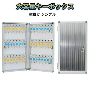 yyVX[p[SALEzL[{bNX 48{[ Ǌ|  [ ۊ [ ۊ L[P[X L[bJ[ XfUC eʃL[{bNX ȃXy[X ZLeB y v ItBX 