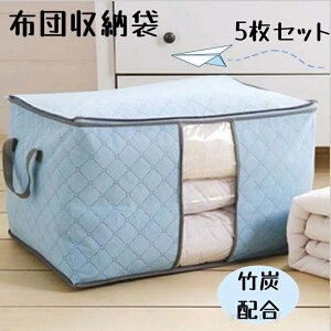 zc@[܁@5Zbg@@|Yz@[P[X@L@t@eʁ@v@zcp@zc[@^@jIC@zc[܁@ӂƂ[܁@zc[P[X@܂肽