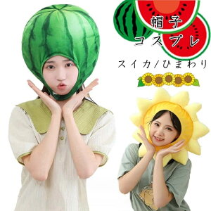 XCJ Xq RXv   ϐg }XN  蕨 ʂ  Ԃ ӂӂ  L[g nEB  ʕ Ђ܂ t[c S RXv nE