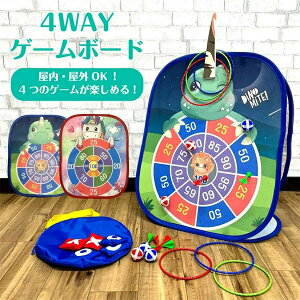 ubsOΉvQ[{[h 4 ZXQ[ ֓ I {[ mߋ q NX}X v[g  O V 4w-g-board ȃXy[X 4WAYQ[ q Sf ȒPݒu