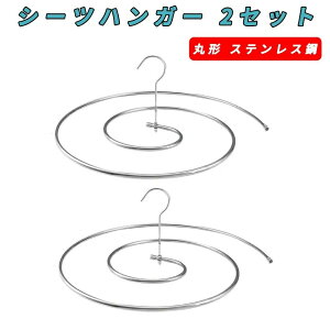 V[cp[vnK[@nK[ _uTCYV[cp@XpCV[cnK[@ 󕨊[vnK[@zcJo[ V[cp 2Zbg XeX| oX^I ֗ 