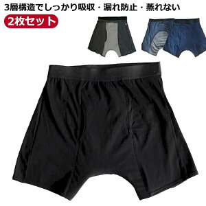 2Zbg փpc Y 傢R΍ {NT[pc 250cc z Oɑ傫ȋz zpc   pc AR A ARpc փV[c jp OJ 