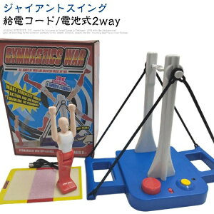 ԗւĂڂ  ̑}Vߋ eqQ[ Jߋ o[̉q WCAgXCO }`vC[Q[ ̑f q̂ ̑}Vߋ eqQ[ 