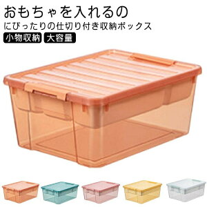 d؂肠 [{bNX ubN[ [ [P[X ᔠ vX`bN ςݏd  ӂt [BOX q  