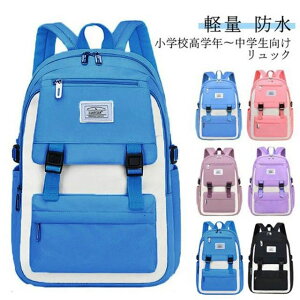 35L e w bN bNTbN Mtg LbYbN A4 ̎q y e  LbY 킢 Cws ʊw j̎q iC ݃J[  ΂ j a v