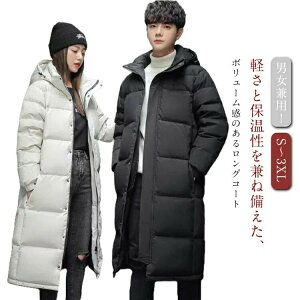 OR[g ȃR[g _ER[g t[ht fB[X Y y  O g OR[h h h  傫TCY ^ Vv n JWA Cx