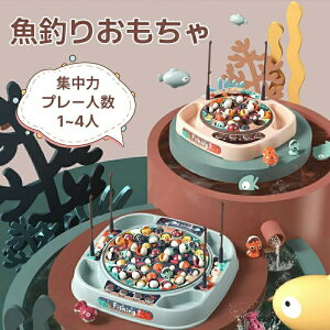 ނV ނI` ނQ[ 45Zbg/24Zbgdނߋ@d] 邭邨ނ Cނ y m炨 V Q[q a NX}Xjʗp