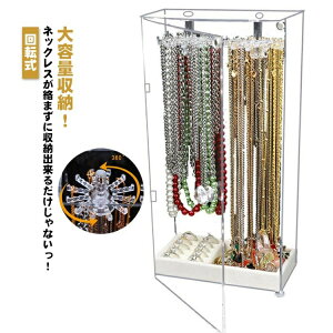 lbNX P[X [ e ۊ P[X WGX WG[P[X lbNXX^h }Olbg ] ܂Ȃ  NAP[X WG[ sAX CO lbNX[ 