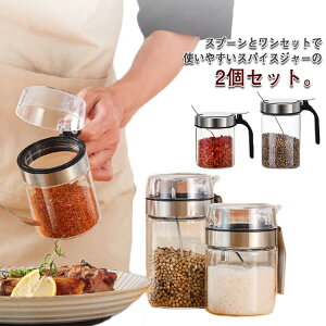 XpCXW[ 2Zbg  XpCX{g Xv[t KX XeX   |bg P[X ۑe vbVJ R[q[  g VK[ \g 