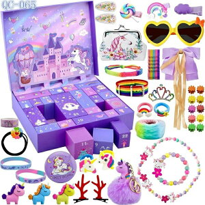 �u���b�s���O�Ή��v2025�A�h�x���g�J�����_�[ �N���X�}�X �J�E���g�_�E���J�����_�[ 24�� DIY �M�t�g�{�b�N�X �u���X���b�g���C�L���O�Z�b�g �N���X�}�X �A�h�x���g�J�����_�[ ���C�N�A�b�v