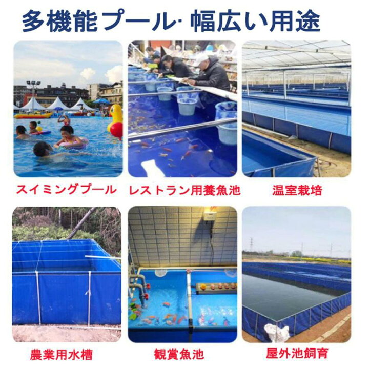 2024アップグレードラウンドキャンバス養魚池プール大型水槽立体養魚池水槽ホワイトスタンド付き錦スプライスしやすい、水を貯めやすい安全性魚のいる