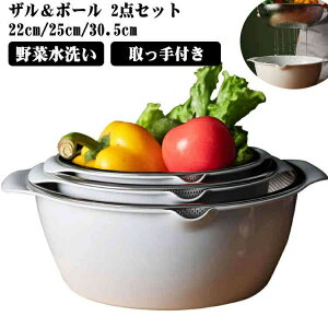 {[ UZbg  25cm 30cm {E U Zbg XeX t  ؂ Ќ{E  Lb` c[ Vv V  Vv v Č H@  