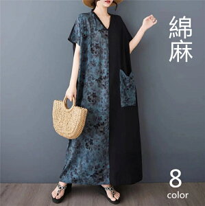 Ȗ@ԕ zFOs[X  a  F aOs[X ̌^Jo[ I[C ČI 傫TCY }LV@l  @VjAs[X vg 