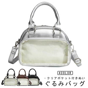 yzʂV_[  obO e B  obO | ʂ V_[ ʂ|[` rj[obO [   ΂ߊ| l fB[X |[` ^