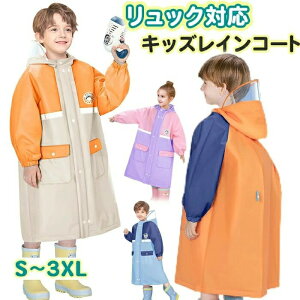 CR[g LbY hZΉ bNΉ j̎q ̎q h t@Xi[ ˃e[v S   J JH ܂ JKbp CEFA  J R[g t[h 