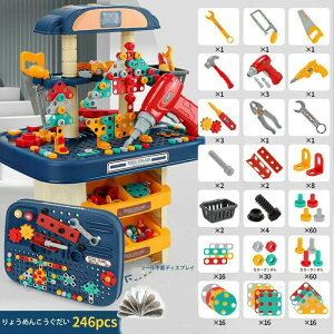  HZbg dhCo[ S246_Zbg j̎q ̎q m H V Ȃ肫 | q c ܂܂ [ mߋ [ v[g Mtg a NX}X 3 4