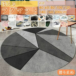 V O}bg k ~` 􂦂 ~  a 100 120 140 160 200 ی^ fXN}bg O}bg ӂӂ J[ybg ۂO ~^O I[V[Y TSt[X I[V