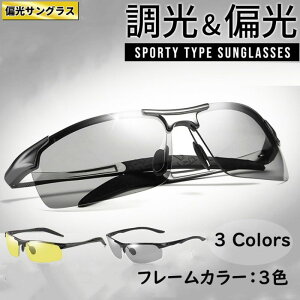 yyVX[p[SALEzTOX  Ό Y X|[cTOX ނ ^]  hCu AEghA UVJbg