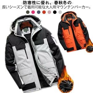 }Eep[J[ N StEFA g fB[X Y {AWPbg EChu[J[ ƒ oREFA g AE^[  }Eep[J[ 傫TCY X|[c 