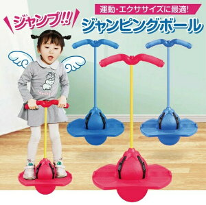 WsO{[ q ^  O |n OV  hotping V ̊ X|[cgC X|[c NX}X v[g V