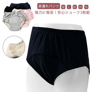  fB[X h 3g փpc pc Y z փV[c ARpc EHbVu Spc A ֑΍ wl Rbg VjA l