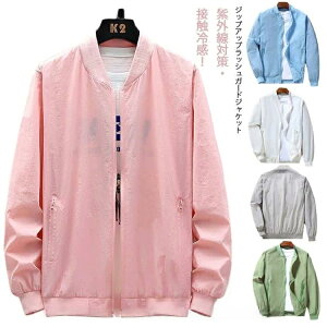 bVK[h O΍ WPbg UVJbg Ђ ėp Y u] WbvAbv Ăh~ z ڐG⊴ X^W WPbg  y Wp[ [΍ n A