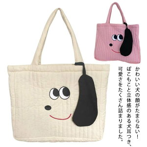 yzJWA eq Mtg ̓ y A4 ʊw ʋ g[gobO XNGA [ e d؂ }U[YobO ̎q j̎q LbY q fB[X  Aj}   