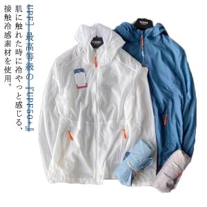 bVK[h \bh  Y UVJbg  ėp f ڐG⊴ UPF50+ łUVJbg p[J[ ⊴ bVK[h UPF50{ Ђ UVJbg  UVp[J[ 