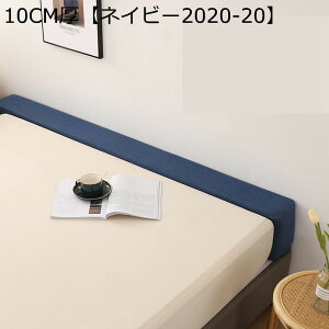 Ԗ߂ xbhܗppbh X|Wc ᔽ ԃpbh ⏕p Yh~ ԃXy[T[ }bgX xbhGNXe_[ ԂƂ xbhŒ Lp \t@p xr[xbhp 