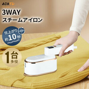 yVioIN[|2999~IzAORTD AC 3way ܂肽ݎ X`[AC ߗރX`[}[nfB ^ ܂ RpNg ~j   [ X`[ ߗ EF[u NbV