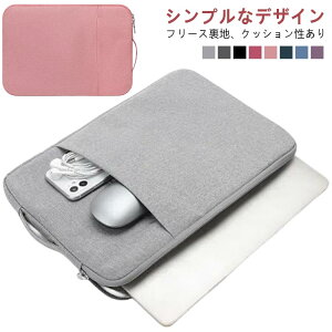 yzP[X PCP[X 11-15.6C` m[gp\R Jo[ ϏՌ e n ی h y y ^ p\RobO