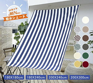 Cool Time(N[^C)   VF[h@I[jOi 180×180 180×240 200×240 200×300cmj ډB ڂ O UV΍ ȃGl ߖ ߓd 悵 m ^[v 