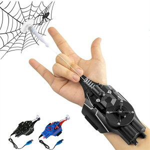 ウェブシューター ロープランチャー ワイヤーランチャー USB充電式 Web Shootersスパイダーマン吐糸送信機蜘蛛糸吐糸手袋子供男の子ブラックテクノロジーおもちゃ噴射器
