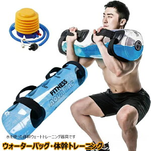 EH[^[g[jOobO EH[^[obO ptbg|vt ANAobO  5kg 10kg 15kg 20kg 25kg 30kg 35kg ؃g EH[^[_x  EH[^[obN̊g[jO 