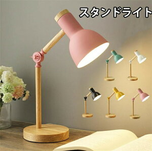 X^hCg LED k ԐڏƖ fXNCg e[uCg ドCg VF[hv dF ׋ Ǐ Ɩ P CeA G ؍ i`  킢 q