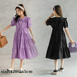 �����s�[�X ���̎q �t�� ���� �����O�� ���� �����s�[�X�h���X ���n �t���A ������� ���w�� ���w�� ���Ǝ� ���w�� �W���j�A�� ���ǂ��� �ʊw