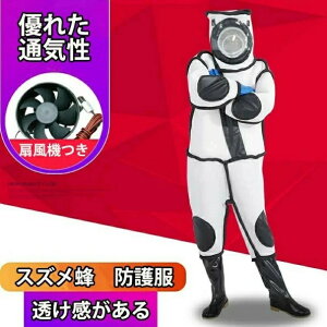 XYI h앞 XYo`쏜pIh앞 tFCXlbgt ʋC Ȃ Q쏜 悯 ƕ ی쑕 Sh앞 @t  160cm-185cm