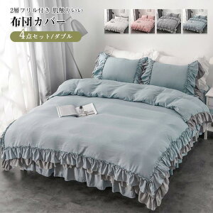 zcJo[Zbg 4_Zbg xbhXJ[g 2wtt  _u |zcJo[ t V[c@Jo[@_炩 G肢 ʋC ېOK Pn k  QJo[Zbg