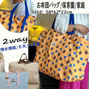 Q 580×43*22 ʉobO zc[obO  rbOTCY QzcobO |  LbY q ct ۈ牀