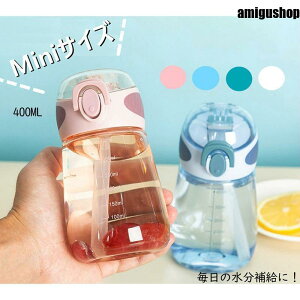 ~jTCY  400ml Xg[t 킢 EH[^[{g X|[c{g ڐ {g  e  |[^u Xg[ X|[c