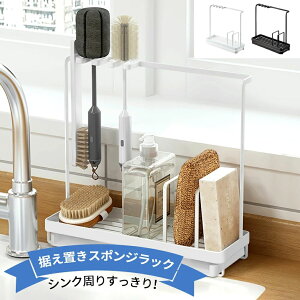 X|WbN VN ȃXy[X X|W/܃{g/uV [ ؂ X^  zCg X|Wu ܒu Lb`[ 䏊[ ֗